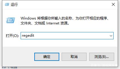 《暗黑破坏神2》战网简体启动游戏方法分享